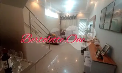 Sobrado para venda 160m2 3 quartos (suíte) varanda gourmet 2 vagas Vila Gustavo