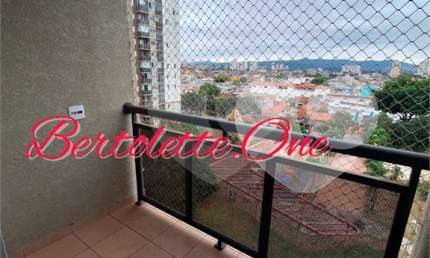 Apartamento para venda 58m2 3 quartos (1 suíte), sacada, 1 vaga de garagem Parque Edu Chaves.