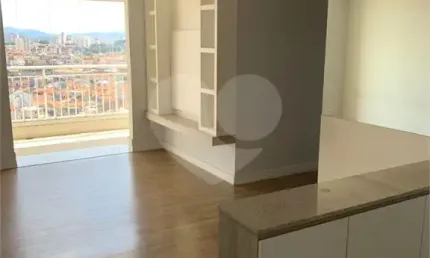Apartamento com 3 quartos à venda na Rua Vicenza, 153, Vila Dom Pedro II, São Paulo