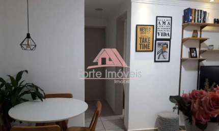 Apartamento à venda, 2 quartos, 1 suíte, 1 vaga, Guaratiba - Rio de Janeiro/RJ