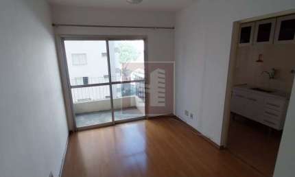 Apartamento 1 dormitório  -  1 vaga - Metrô Carrão - Tatuapé - São Paulo/SP