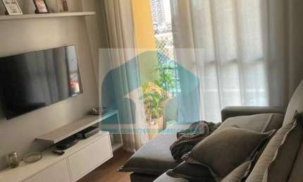 Apartamento com 2 quartos à venda na Rua Abrahão Calux, 72, Vila Moinho Velho, São Paulo