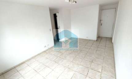Apartamento Campo Belo, 2 dormitórios ,1 suíte, 1 vaga, 80m² com lazer.