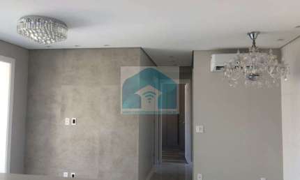 Apartamento Chácara Santo Antônio à venda com 61m², 2 quartos e 1 vaga