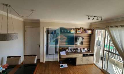 Apartamento Butantã , 2 dormitórios, 1 suite , 1 vaga , 64m² !