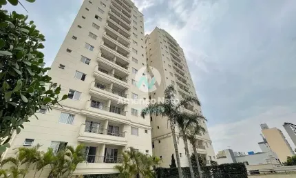 Apartamento com 2 dormitórios à venda, 68 m² por R$ 657.000,00 - Santo Antônio - São Caetano do Sul