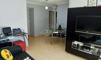 Apartamento com 1 quarto à venda na Rua Alferes Domingos, 105, Cambuí, Campinas, 58 m2 por R$ 415.000