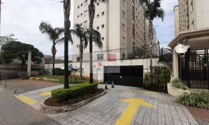 Apartamento com 2 quartos à venda na Avenida Jardim Japão, 1635, Jardim Brasil (Zona Norte), São Paulo
