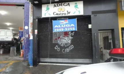 Ponto comercial para alugar na Avenida Professor Castro Júnior, 320, Vila Sabrina, São Paulo