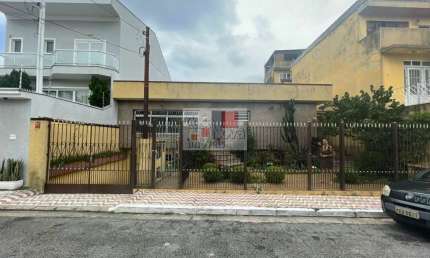 Casa em condomínio fechado com 5 quartos à venda na Rua Dona Joaquina Rheinfrank, 167, Vila Medeiros, São Paulo