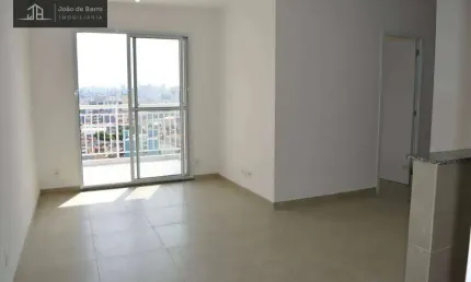 Apartamento com 3 dormitórios à venda, 65 m² por R$ 780.000,00 - Belenzinho - São Paulo/SP