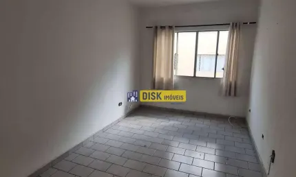 Amplo apartamento 2 quartos com 1 vaga no baeta neves – excelente localização!