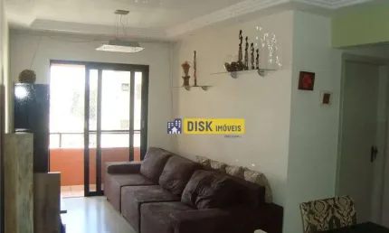 Apartamento com 3 dormitórios à venda, 98 m² por r$ 430.000,00 - rudge ramos - são bernardo do campo/sp