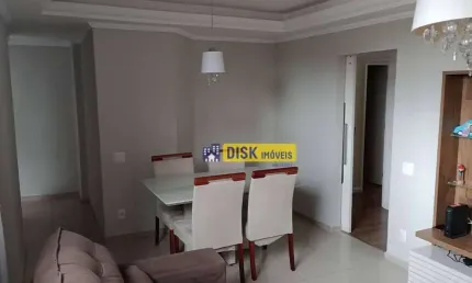 Apartamento com 2 dormitórios à venda, 91 m² por r$ 490.000,00 - jardim maria cecília - são bernardo do campo/sp