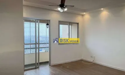 Apartamento com 3 dormitórios e lazer completo – 78 m² no planalto, são bernardo do campo