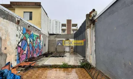 Terreno plano à venda com 88 m² – vila gonçalves – são bernardo do campo