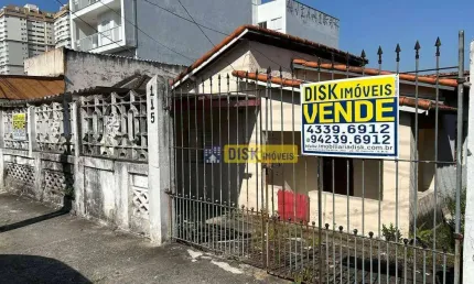 Terreno com casa térrea – ideal para reforma ou construção – excelente localização em sbc!