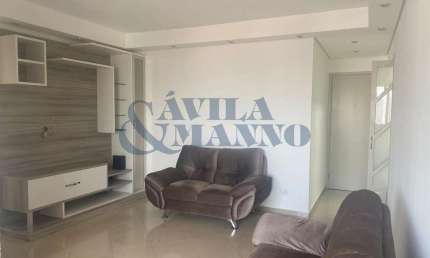 Apartamento com 2 quartos à venda na Mooca, São Paulo , 67 m2 por R$ 500.000