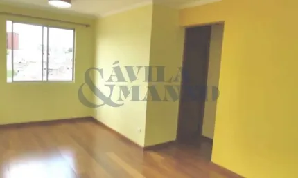 Apartamento com 2 quartos à venda na Vila Monumento, São Paulo , 56 m2 por R$ 455.000