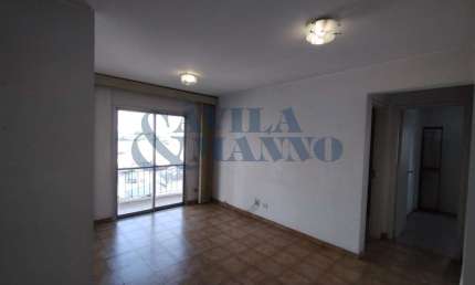 Apartamento com 2 quartos à venda na Mooca, São Paulo 