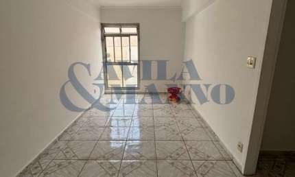 Apartamento com 2 quartos para alugar na Mooca, São Paulo 