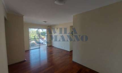 Apartamento com 2 quartos para alugar na Mooca, São Paulo , 65 m2 por R$ 2.000
