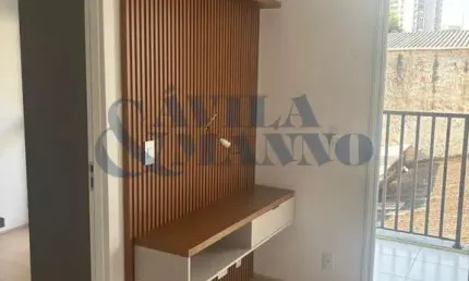 Apartamento para locação na mooca, sp: 1 quarto, 1 sala, 1 banheiro, 27m² de área!