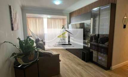 Apartamento com 3 quartos à venda na Rua Quinze de Novembro, 150, Campinas, São José