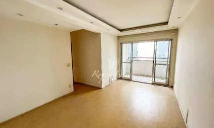 Apartamento com 3 dormitórios à venda, 69 m² por R$ 600.000,00 - Jaguaré - São Paulo/SP