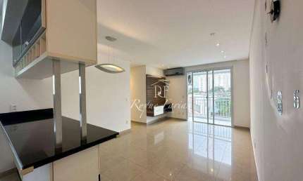 Apartamento à venda, 67 m² por R$ 585.000,00 - Jaguaré - São Paulo/SP