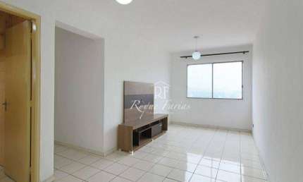 Apartamento com 2 dormitórios para alugar, 50 m² por R$ 2.900,00 - Vila Lageado - São Paulo/SP