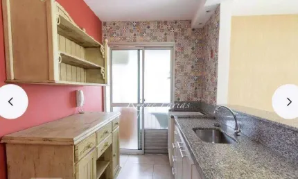 Apartamento com 2 dormitórios à venda, 55 m² por R$ 400.000,00 - Vila Lageado - São Paulo/SP