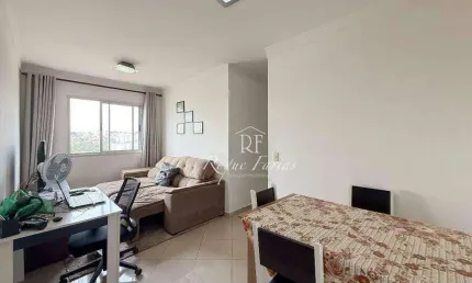 Apartamento com 2 dormitórios à venda, 46 m² por R$ 310.000,00 - Rio Pequeno - São Paulo/SP
