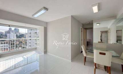 Apartamento com 2 dormitórios, 59 m² - venda por R$ 690.000,00 ou aluguel por R$ 4.850,00/mês - Vila São Francisco - São Paulo/SP