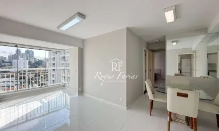 Apartamento com 2 dormitórios, 59 m² - venda por R$ 690.000,00 ou aluguel por R$ 4.850,00/mês - Vila São Francisco - São Paulo/SP