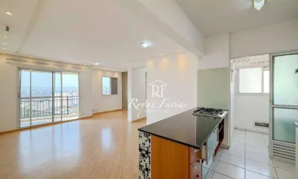 Apartamento com 2 quartos, 76 m² - venda por R$ 760.000 ou aluguel por R$ 5.400/mês - Vila Lageado - São Paulo/SP