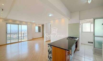 Apartamento com 2 quartos, 76 m² - venda por R$ 760.000 ou aluguel por R$ 5.400/mês - Vila Lageado - São Paulo/SP
