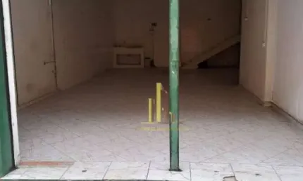 Salão para alugar, 70 m² por R$ 5.580,00/mês - Centro - Jundiaí/SP