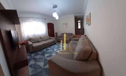 Casa à venda, 125 m² por R$ 640.000,00 - Jardim Ana Luiza - Itupeva/SP