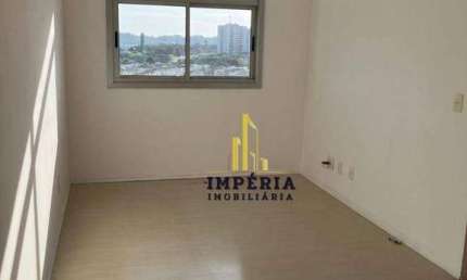 Apartamento com 2 dormitórios à venda, 59 m² por R$ 360.000,00 - Jardim Shangai - Jundiaí/SP