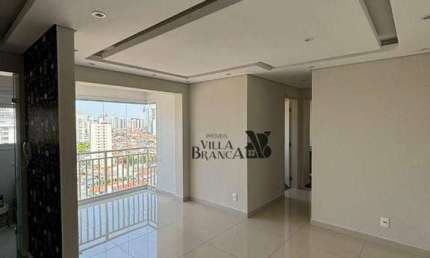 Apartamento com 2 quartos à venda no Tatuapé, São Paulo 