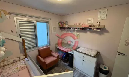Apartamento com 2 dormitórios à venda, 78 m² por R$ 540.000,00 - Jardim Pacaembu - Jundiaí/SP