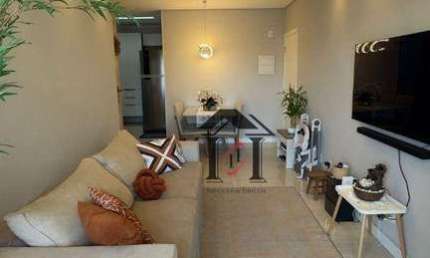 Apartamento com 2 quartos 66 m² - venda por R$ 650.000 ou aluguel por R$ 3.200/mês - Flex Jundiaí - Jundiaí/SP