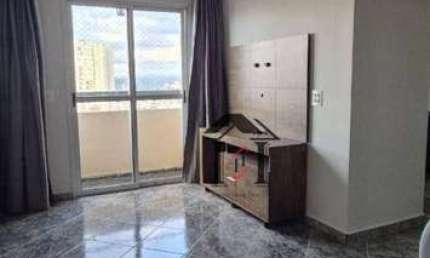 Apartamento com 2 quartos para alugar, 50 m² por R$ 2.500/mês - Anhangabaú - Jundiaí/SP
