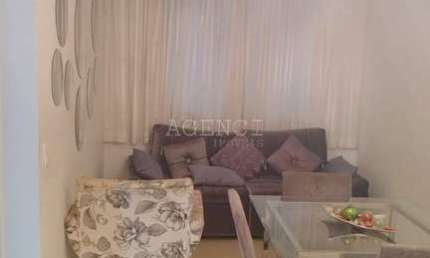 Apartamento com 2 quartos à venda na Alameda dos Cisnes, Cabral, Contagem