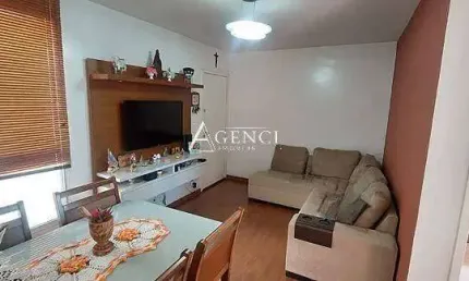 Apartamento com 2 quartos à venda na Rua Sete, Santa Maria, Contagem