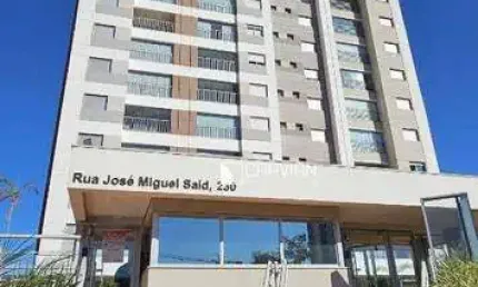 Apartamento com 2 dormitórios à venda, 65 m² por r$ 689.000,00 - jardim botânico - ribeirão preto/sp