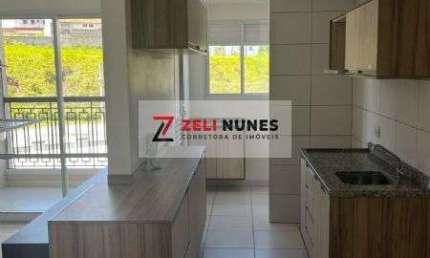 Apartamento com Suíte à Venda - Condomínio Atmosphera Natural Living - Jardim Ermida I - Jundiai/SP