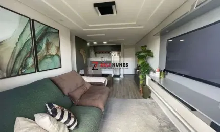 Apartamento à Venda - Condomínio Jardim Conquista - Jardim Tamoio - Jundiai - SP