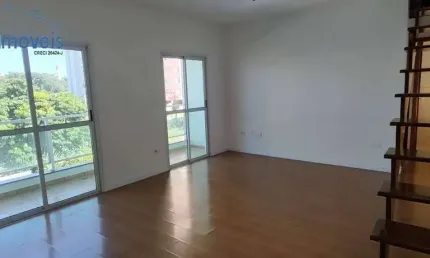 COBERTURA À VENDA NO BAIRRO RUDGE RAMOS - SÃO BERNARDO DO CAMPO - SP